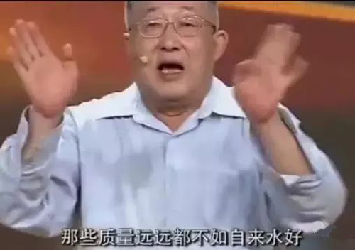 撒贝宁《开讲啦》提问水资源科学家：自来水能喝？专家现场推荐净水器