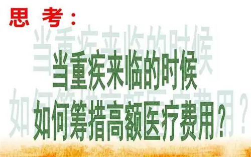 今天不愿花钱装个净水器 将来或花去大笔医疗费