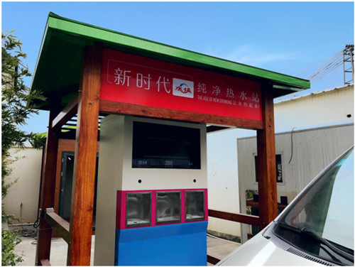 水侠新媒介共享平台正式上线 共享饮水引发投资热议