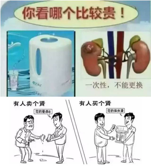 等我换新房子再买净水机？看完你也许会改变想法