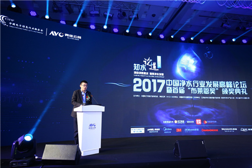 家电成市场新增长点 苏宁双十二掀净水超级风暴