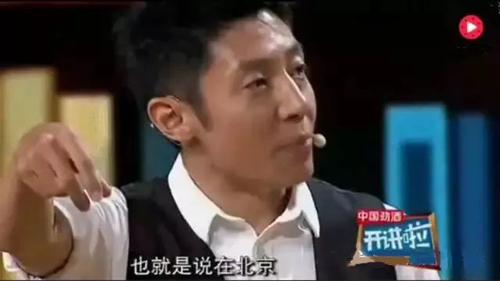 撒贝宁《开讲啦》提问水资源科学家：自来水能喝？专家现场推荐净水器