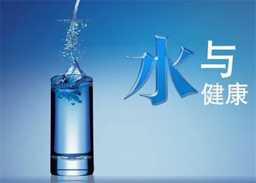 深圳市净水行业发展研讨会胜利召开