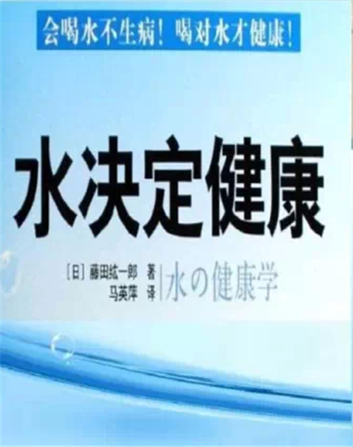 客户不装净水机 教给你一个办法 成本一毛钱 立竿见影！