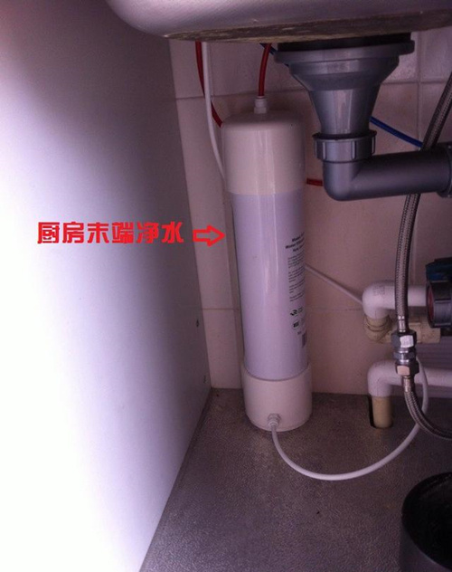 净水销售人员 亲自使用“净水”6年经历（上）