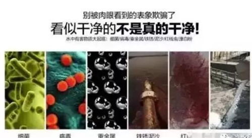 一位净水器安装师傅的心里话 看完才知自己多么愚昧