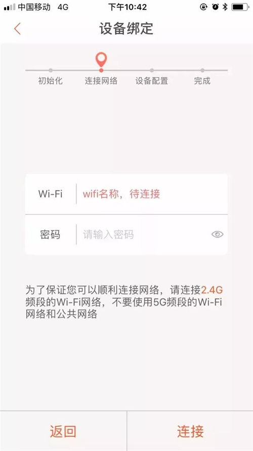 九阳净水机：来自低楼层用户的真实测评