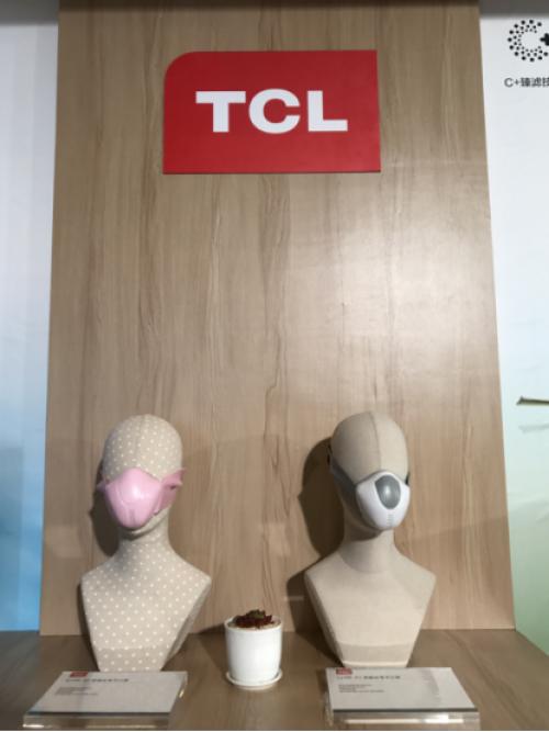 TCL空净、净水新品发布 为健康生活而创新