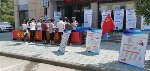 丽水开展饮用水卫生宣传周活动 关注饮水卫生 共享健康中国