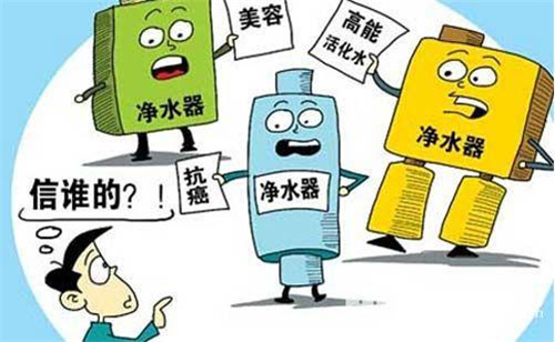 净水行业的抽查合格率在家电行业来说 属于低水平？