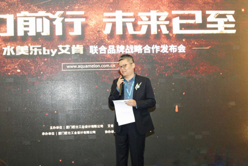 水美乐独领风骚厦门国际水展 重铸净水行业新格局