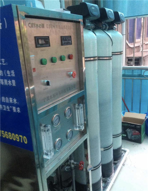 饮水不等人 监狱都用上净水设备和开水器了