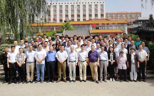 老赖不赖在京参加国家标准编制工作会议