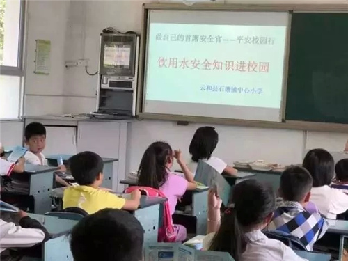 丽水开展饮用水卫生宣传周活动 关注饮水卫生 共享健康中国