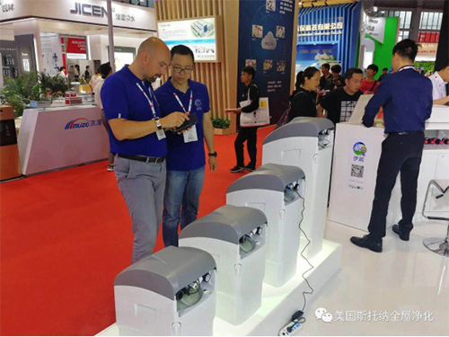 AQUATECH CHINA上海国际水展 美国伊润ERIE IQ SOFT软水机智能新升级引关注