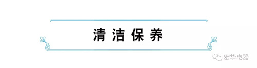 宏华新款数控电开水器： 智能 经济是我的代名词