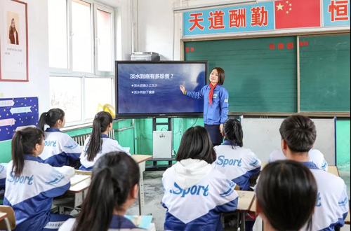 四季沐歌携手妇基会“母亲水窖·校园安全饮水”项目再升级！