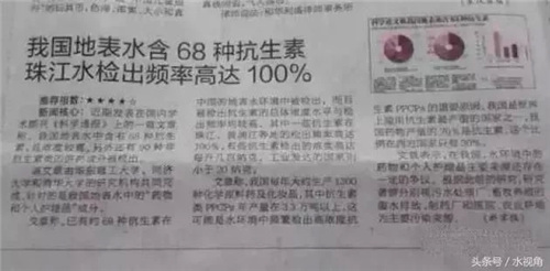 喝口干净水真的真么难吗？装台净水器就解决了！