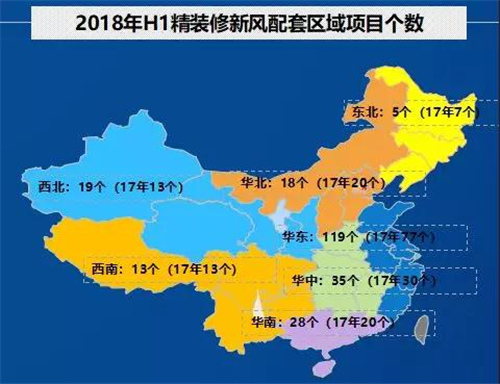 奥维云网陈仁粱：破局中国新风 解读新消费时代的购买力特征