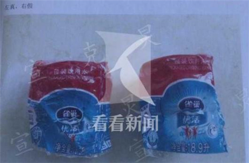 你喝的“名牌”桶装水可能是假的 里面灌的竟是自来水