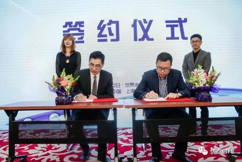 优点·共享水壶 开启中国饮水新时代