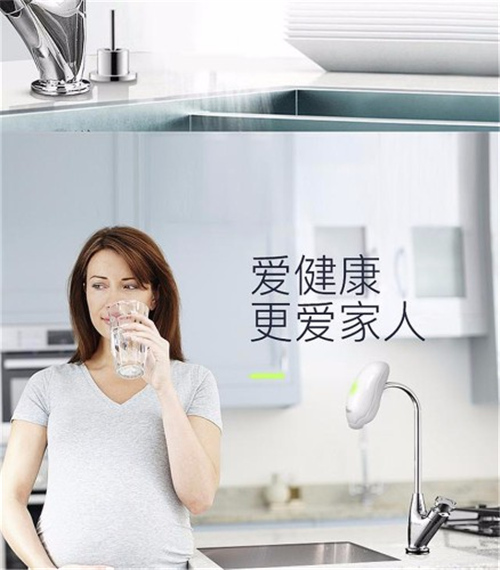 又一个黑科技！净水器的“小弟弟”出生了