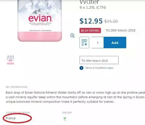 惊悚！世界上93%的瓶装水塑料颗粒超标 可能致癌