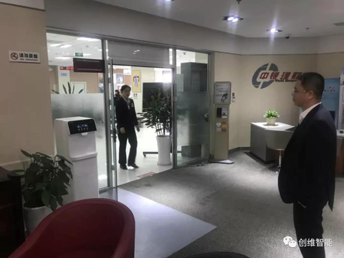 创维净水再度发力 商用净水机进驻多个城市企事业单位
