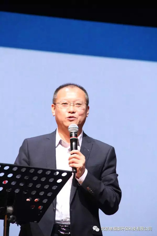 砥砺前行 不忘初心 乘梦飞翔 共创辉煌——2018福康海外豪华游宝马颁奖大会报道