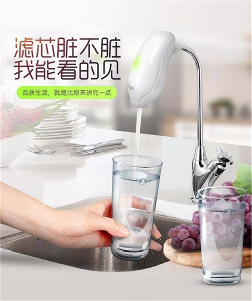 又一个黑科技！净水器的“小弟弟”出生了