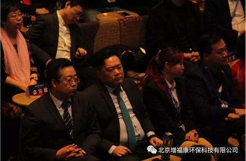 砥砺前行 不忘初心 乘梦飞翔 共创辉煌——2018福康海外豪华游宝马颁奖大会报道