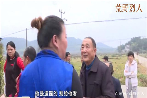 净水器下乡给村民送“福利” 被村民当场揭穿 销售：你要砸场？