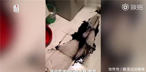 迁安一社区自来水黑如酱油 住户净水器裹一层厚泥怎么回事