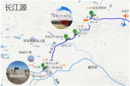 长江源水污染问题给环保治理的挑战