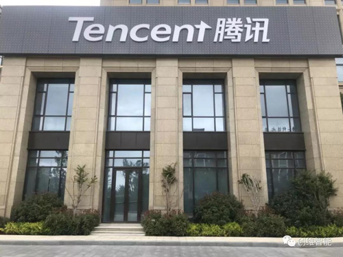 创维净水再度发力 商用净水机进驻多个城市企事业单位