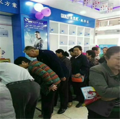 “好模式” 才是净水器代理的致胜利器