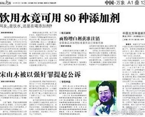喝口干净水真的真么难吗？装台净水器就解决了！