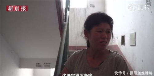 迁安一社区自来水黑如酱油 住户净水器裹一层厚泥怎么回事