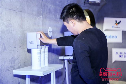 健康饮水引领美好生活 共享品质好水生活节