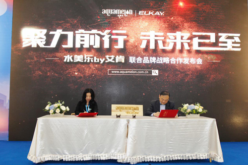 水美乐独领风骚厦门国际水展 重铸净水行业新格局