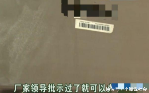 净水器换滤芯 水有黑色物体 曝光退费 女子：比自来水还脏