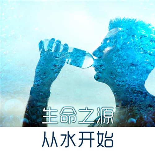 楼房6层以上的用户一定要注意饮用水的安全