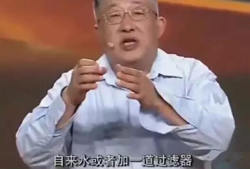 自来水不能直接喝的秘密 你get到了吗？