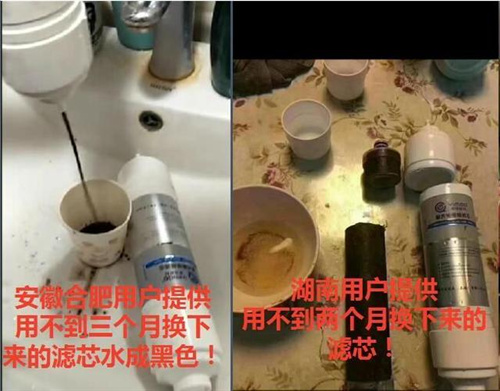 水污染对儿童的伤害 十年后就能显形了 别不在乎水质状况