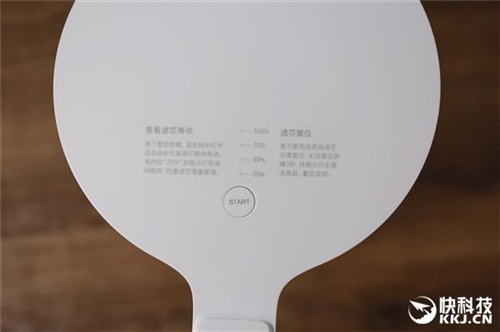 99元米家滤水壶：5分钟喝一壶净水