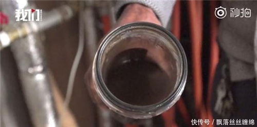 迁安一社区自来水黑如酱油 住户净水器裹一层厚泥怎么回事