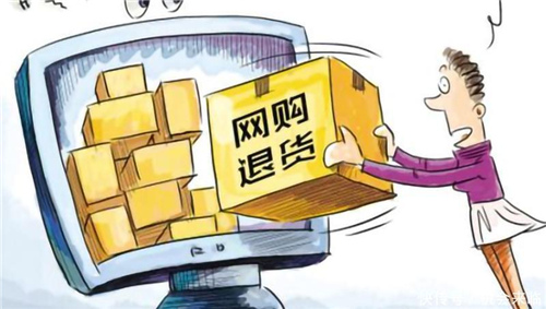 网购的净水器还没收到就退掉了 没成想卖家告她诈骗！
