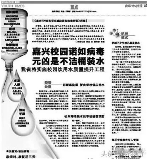 喝口干净水真的真么难吗？装台净水器就解决了！