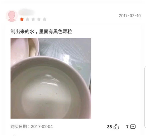 净水器行业十大劣质形象和服务比对