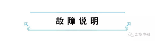 宏华新款数控电开水器： 智能 经济是我的代名词